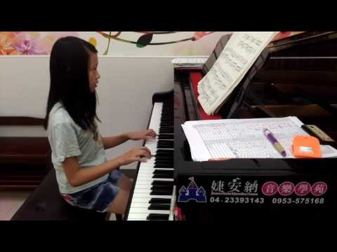 櫻桃成熟時~林湘芸106/07/019鋼琴演奏
