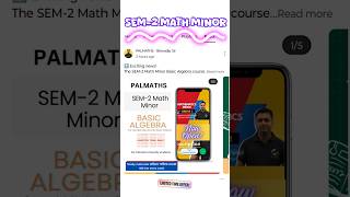 Maths Minor SEM-2 Basic Algebra course for Calcutta University students #palmaths #shorts #ytshorts
