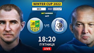 Металіст – Чорноморець. Протистояння Першої ліги та УПЛ / Winter Studio. MatchDay