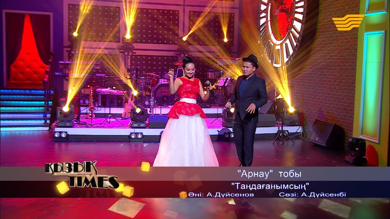 Ай астындағы секс xxx видео