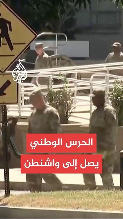       ..  
 - نشر قبل 9 دقيقة