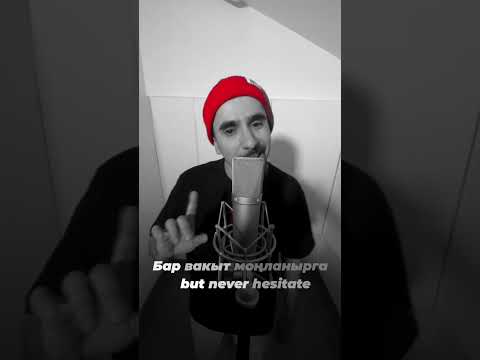 УСАЛ — Яңа альбом — 27.01