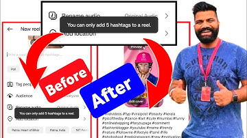 Instagram Hashtag Problem | You can only add 5 hashtag to a reel | Instagram hashtag not working