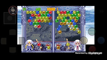 Puzzle Bobble 4 Win Contest Round 1 Alkanet 