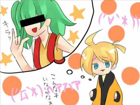 【手書きＰＶ？】ロリ誘拐【いいや、絵をつけてみただけだ】