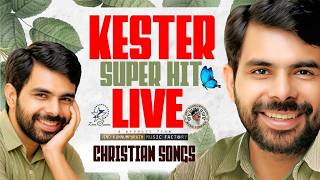 നെഞ്ചോടു ചേർത്തുവെച്ച കെസ്റ്റർ ഗാനങ്ങൾ   | KESTER |  @JinoKunnumpurathu  #malayalamchristiansong