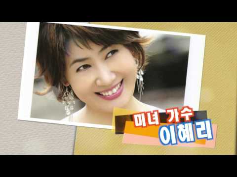 김정석콘서트스팟_이혜리-아이좋아라_양산문화예술회관_2015.11.06.오후7시_영상감독 이상웅-422 1