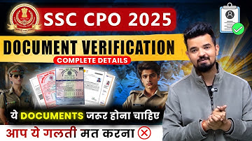 SSC CPO Document Verification Complete Details | Prashant Solanki Sir #ssccgl