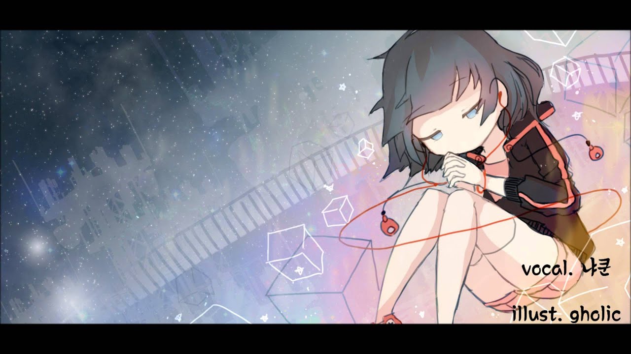 [냐묭] 星屑ビーナス