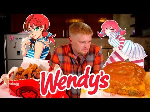 Video: Mitä wendy tarkoittaa?