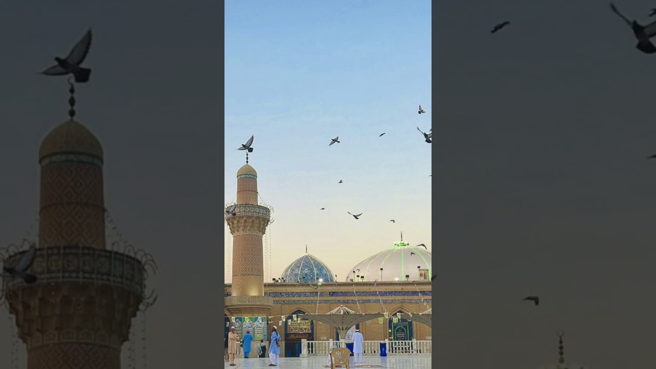 Ghous Pak Abdul Jilani ka Mazar