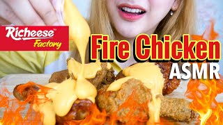 #56 Request ASMR RICHEESE FIRE CHICKEN PART 2 | ASMR Indonesia