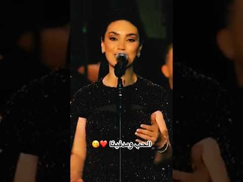 الحب ومدفينا مي فاروق تشعل المسرح بغنائها العيون السود روائع بليغ حمدي