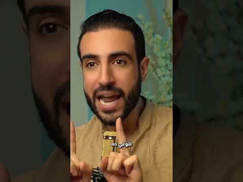 اربع علامات تدل انك تعافيت من علاقه سابقه اكسبلور بودكاست العلم علم النفس تحفيز دويتو