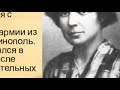 «Если душа родилась крылатой…» К юбилею М.Цветаевой (Селищинская с/б)