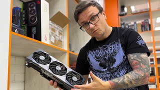 картинка: Клиенту больше не нужна RTX3090! 😱 #HappyPC