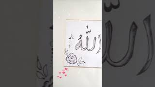 #arabic #music #explore #song #art #crafts #love #handmade #making #cover #Nachu art and craft#