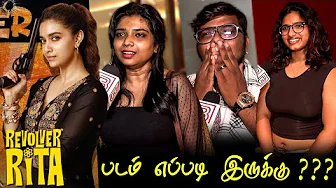 Revolver Rita Public Review | Revolver Rita Review | Revolver Rita Movie Review | Keerthy Suresh