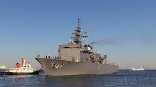 M200211C 海上自衛隊 令和元年度機雷戦訓練(伊勢湾) 帰投③