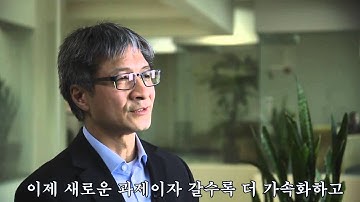 16nm UltraScale+ 패밀리_Victor Peng