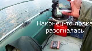 видео: Испытание гидрокрыла на воде рыбалка начало картинка: Испытание гидрокрыла на воде рыбалка начало