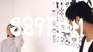 映画「ロストパラダイス・イン・トーキョー」シーン31：どこかの壁（夕）