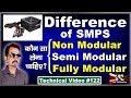 What is Difference of Non, Semi and Fully Modular Computer Power Supply # 122