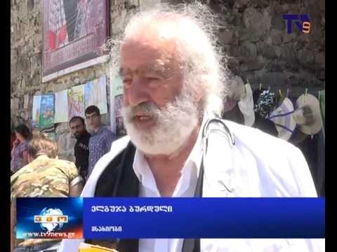 გვირილების ფესტივალი ახალციხეში