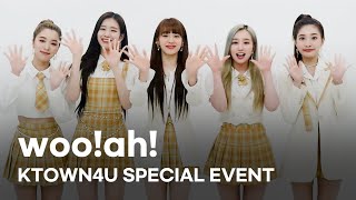 🍭우!아! X Ktown4u 특별 이벤트 🍭