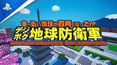 地球防衛軍５ 名言セリフ集 Youtube