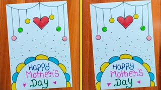 Last Minute Mother's Day Card / Easy Mother's Day Card / Simple Mother's Day Card / Mom Card Making
