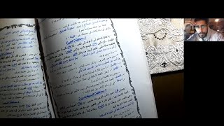 حل قطع نحو للصف الثالث الإعدادي الفصل الدراسي الأول -الحلقة الثانية - من كتاب الرسالة 2020