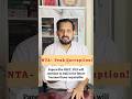 NEET NTA peak corruption, क्या दोषियों पर दिखावटी कार्रवाई हुई ?