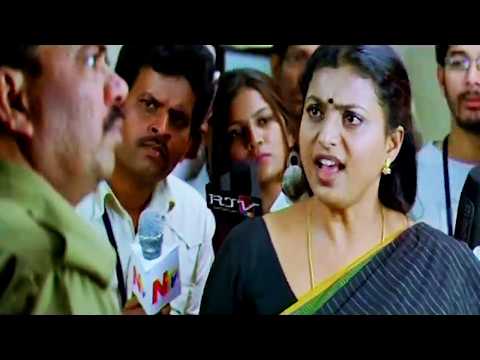 உன் யோக்கியம் என்னனு உன் பொண்டாட்டிகிட்ட கேட்டா தான் தெரியும் | Salam Police | Tamil Movie Scenes