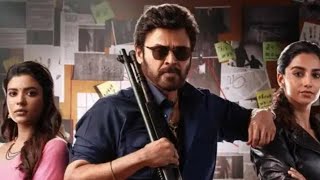 Bittu Telugu Trailer Review A Gritty, Raw & Unmissable Upcoming Web Series .