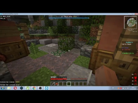 ღამის სტრიმი