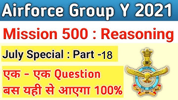 Reasoning Mission 500 Questions Part 18 For Airforce Group Y RAGA | By Dhiraj Kumar
