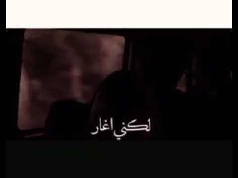 اجمل شعر عن الغيره