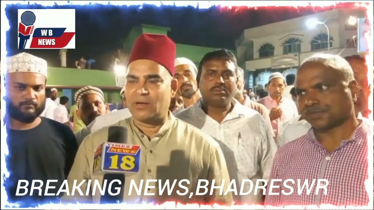 30 March 2025 EID celebration by vice chair man