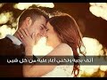 اغاني ليبيه 2021 الجديده مرسكاوي ريقي ليبي سعد الطشاني مانام حالف لا مانام ابـوفله شاب بكر سعد محمود اغاني ليبيه 2021 الجديده مرسكاوي ريقي ليبي سعد الطشاني مانام حالف لا مانام ابـوفله شاب بكر سعد محمود