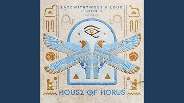 Cloud 9 (Extended Mix)