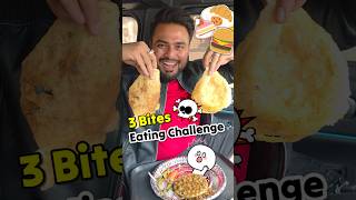 Only 3 Bites Eating Challenge🤢🤮 #trending #viral #shortsfeed #shortvideo #shorts #reels #challenge
