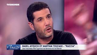 Nabil Ayouch et Maryam Touzani : \