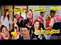 حلقة الخميس اسماعيل يعتقل ميسون بسبب بهار انهيار سلطانة وأنيس يطردها من المنزل مسلسل هاديك حياتي حلقة الخميس اسماعيل يعتقل ميسون بسبب بهار انهيار سلطانة وأنيس يطردها من المنزل مسلسل هاديك حياتي
