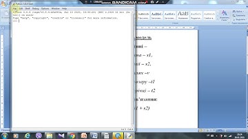 Python Розвязання лінійних задач