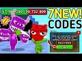⚠️ UPD ⚠️ ALL WORKING CODES For Plants Vs Brainrots May 2026 - Roblox Plants Vs Brainrots Codes 2026