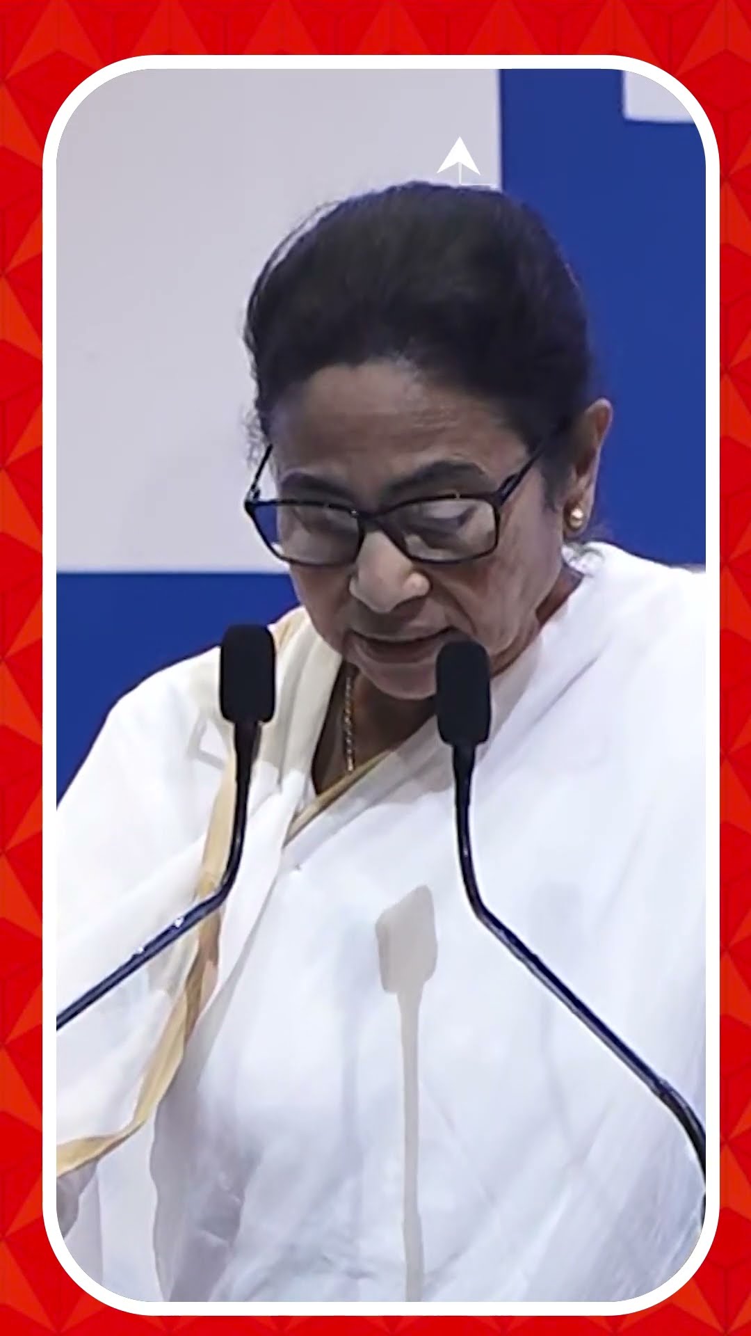 'শিল্পের জন্য নিরাপদ জায়গা বাংলা', বাণিজ্য সম্মেলনে বললেন মমতা