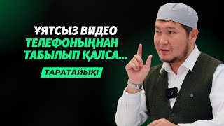 Немереммен секс видеосы