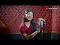 আশীসূতা-২০২৪ || বাৰিষা নামিলে || Akhihuta-2024 || Barikha Namila || New Assamese Bihu Song-2024 Mp3 Song