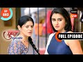 Sandhyas sons rare disease  pushpa impossible  ep 603  full episode  10 may 2024